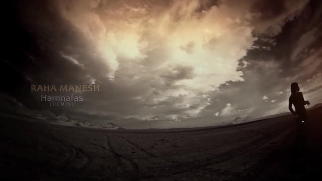 Persian Vocal | Raha Manesh - Hamnafas Remix ( Официално видео )