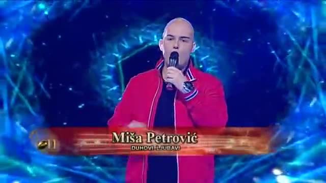 Misa Petrovic - Duhovi ljubavi • Music 2015
