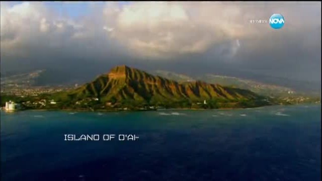 Хавай 5-0 5 сезон бг аудио