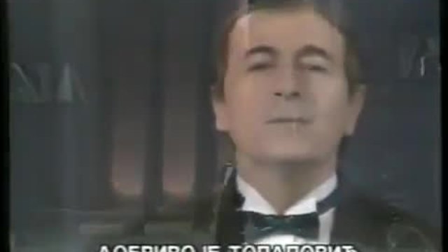 Dobrivoje Topalovic ( 1986 ) - Crno vino