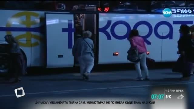 Завърнаха се пътници от катастрофиралия в Унгария автобус