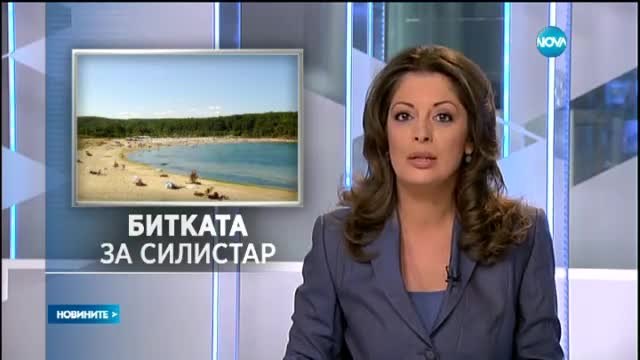 Скандал и бой на плажа Силистар заради такса от 10 лева за вход