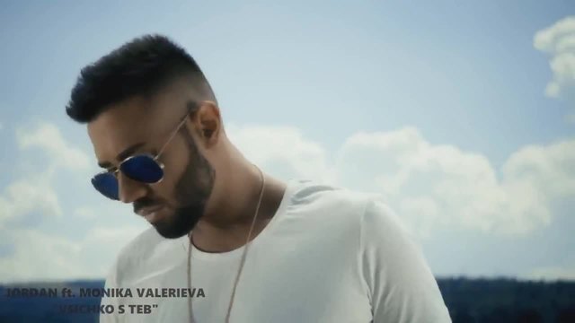DJORDAN ft. MONIKA VALERIEVA - VSICHKO S TEB • DJ ZIKI REMIX Official Video 2015