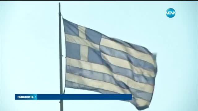 Споразумението за спасителен план е вече в гръцкия парламент