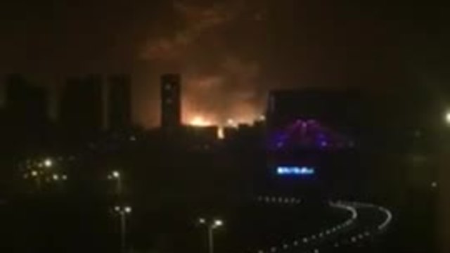 Кадри от експлозията в Китай (ВИДЕО)