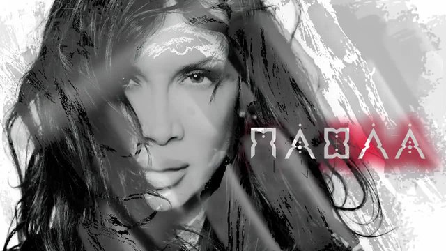 BG Превод 2015г Paola - Kria Agalia (Official Lyric Video HQ)