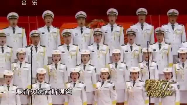 Хор "НОАК" Китай - Свещенна война (Chor NOAK - Sveshtennaja vojna )