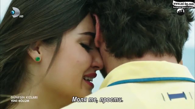 Дъщерите на Гюнеш - 10 епизод  - Бг Превод Güneşin Kızları