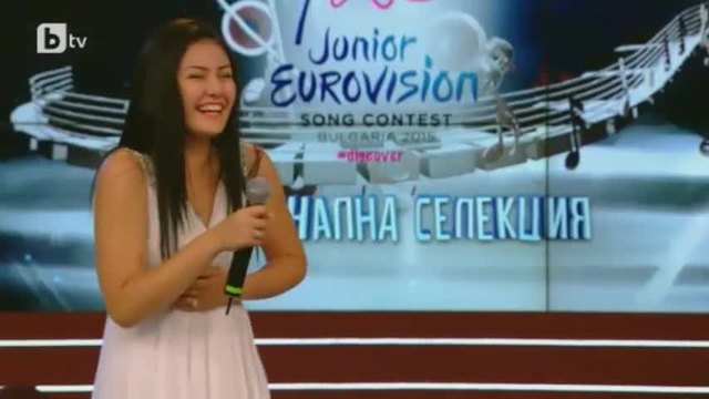 Детска Евровизия 2015 - Виктория Главчева