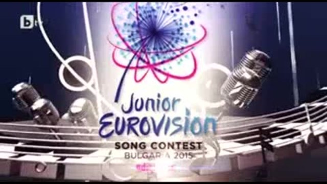 Детска Евровизия-национална селекция 05 Еп