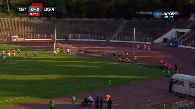 Септември София 0:1 Цска ( Купа на България ) ( 26.08.2015 )