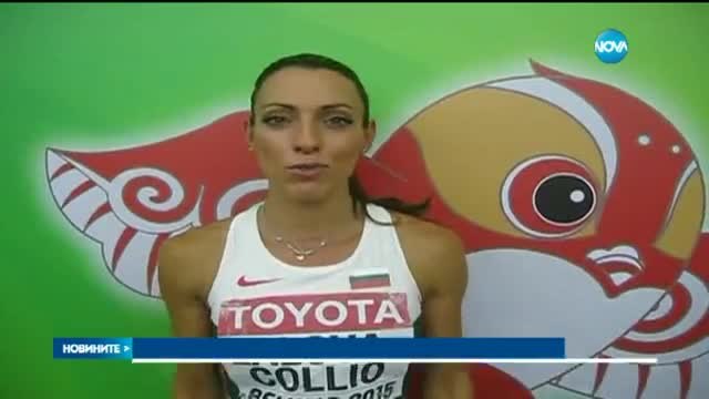 Българката Ивет Лалова завърши седма в спринта на 200 м в Пекин