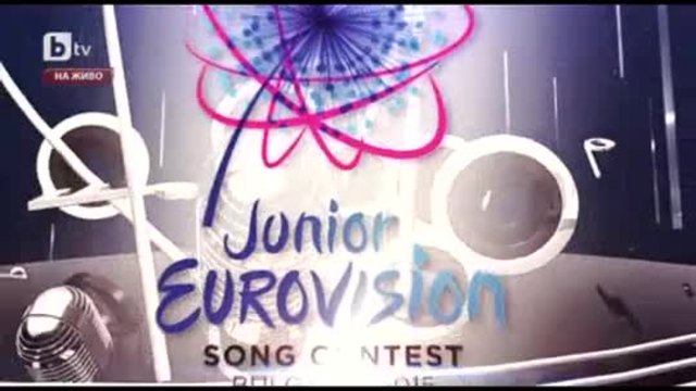 Детска Евровизия-национална селекция 08 Еп 1-2