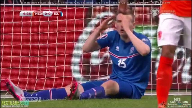 03.09.15 Холандия - Исландия 0:1 *квалификация за Европейско първенство 2016*