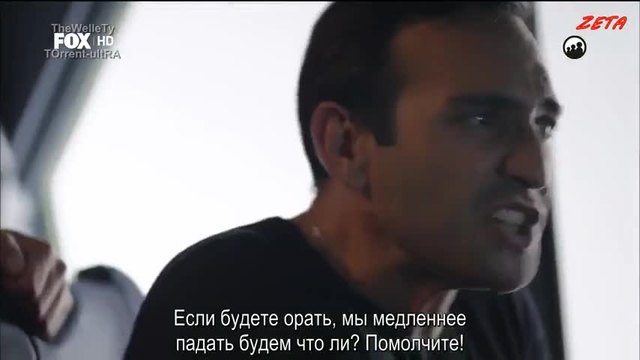 Отново любов - Ask Yeniden S02еп.20 1-2 руски суб.