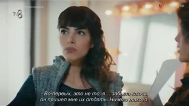 Булките бегълки - Kacak Gelinler еп.20 2-2 Руски суб