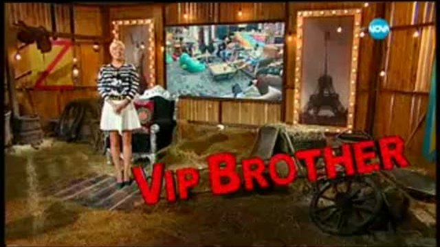 VIP Brother 2015 (24.09.2015) - Епизод 10 (Цял Епизод)