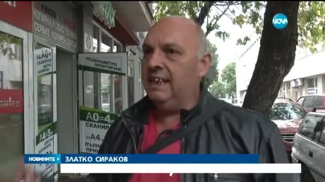 Защо охранители в Хасково се борят да напуснат работата си