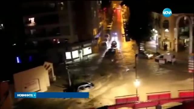 Наводнения в Югоизточна Франция взеха жертви