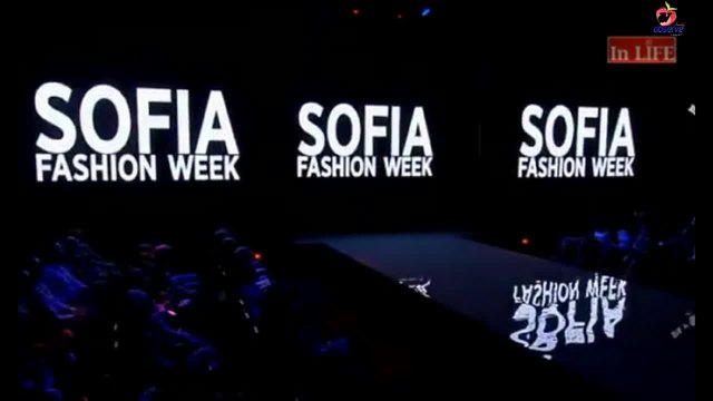 Българската шевица Sofia Fashion Week