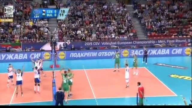 Волейбол: България - Чехия 3:2