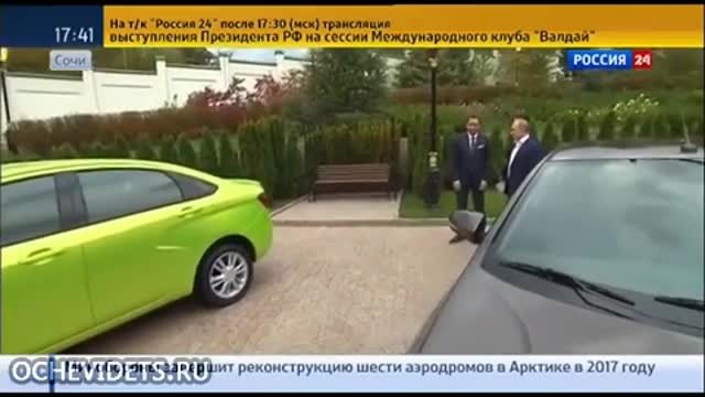 Руският президент Владимир Путин тества лекият автомобил &quot; Lada Vesta &quot;