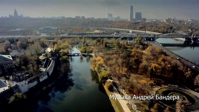 ПРЕМЬЕРА! Андрей Бандера - Осень в Москве • Official Video 2015