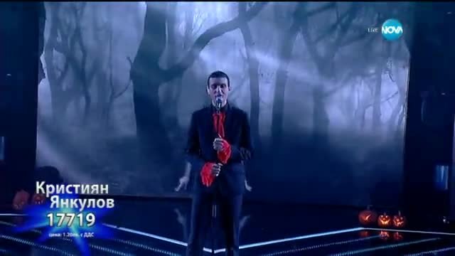 Кристиян Янкулов - X Factor (27.10.2015)