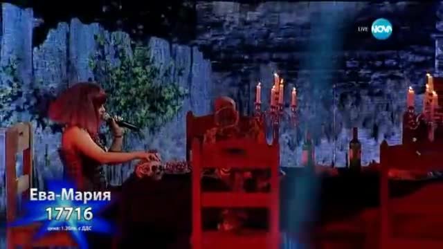 Ева-Мария Петрова - X Factor Live (27.10.2015)