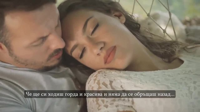 Превод!!  Daniel Kajmakoski - 10 Leta (official video) 2015- 10 Години