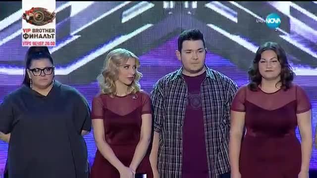 X Factor Live (12.11.2015)