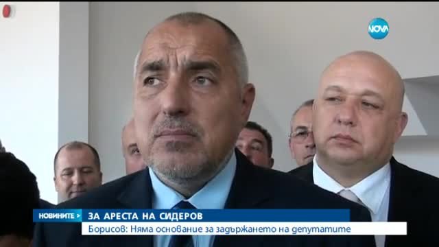 Премиерът на България е против задържането на Волен Сидеров