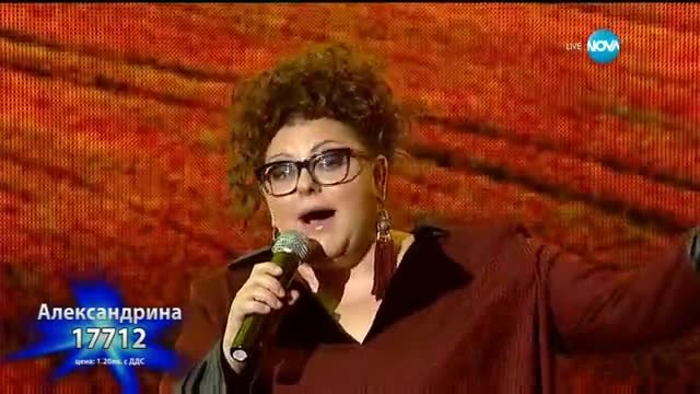 X Factor Live (17.11.2015) Александрина Макенджиева - След края на света