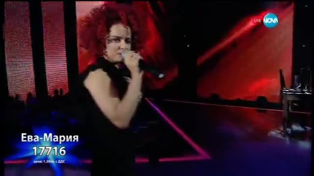 Ева-Мария Петрова - It Must Have Been Love - X Factor Live (17.11.2015)