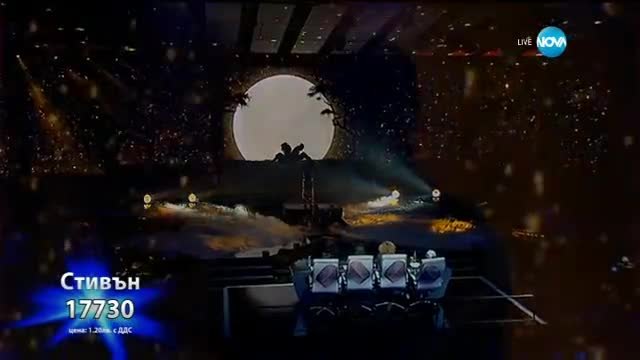 X Factor Live (17.11.2015) Стивън Ачикор - Can you feel the love tonight