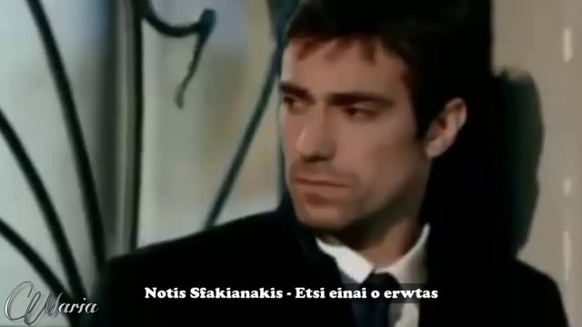 ★Такава е Любовта★Notis Sfakianakis - Etsi einai o erwtas★
