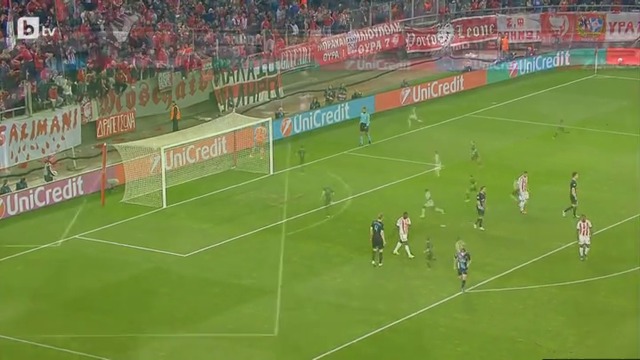 Олимпиакос 0:3 Арсенал ( шампионска лига ) ( 09.12.2015 )  