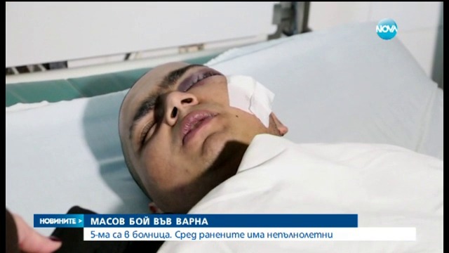 Масов бой във Варна днес с петима ранени