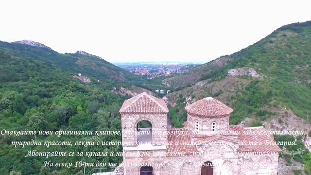 България от небето - Асеновата крепост, заснета от въздуха и интересни факти за нея
