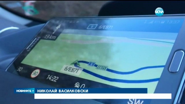 Стотици българи пътуват до Македония заради по-евтино гориво (Видео)