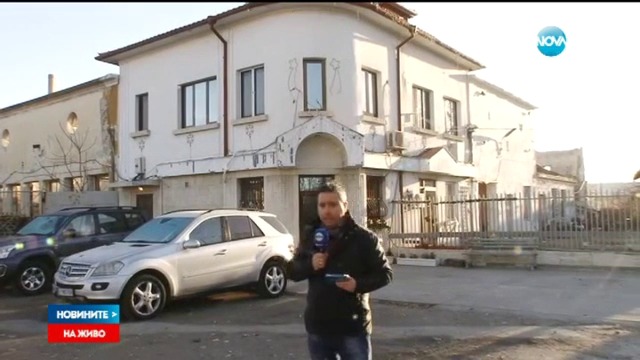 Ексклузивно: Екшън в Пазарджик! Въоръжен грабеж в офис в Пазарджик, един човек е ранен