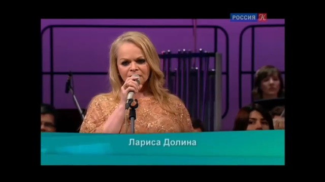 Лариса Долина и Дмитрий Харатьян -"мата Хари", "русская тоска"  