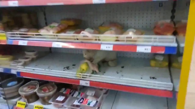 Котка в супермаркет !