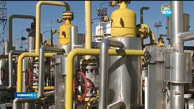 Защо Русия ни спира доставките на газ