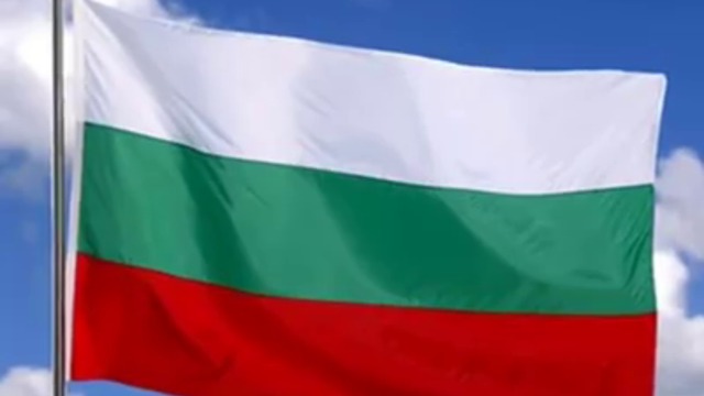 Честита нова година ! Химн - Република България