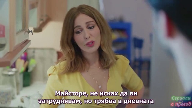 Черна Любов (Kara Sevda) 12 епизод 4част от 4| Бг Превод
