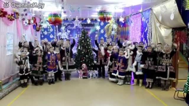 Как Народите на Сибир и Далечният Изток в Русия поздравяват Новогодишно на родният си език!  