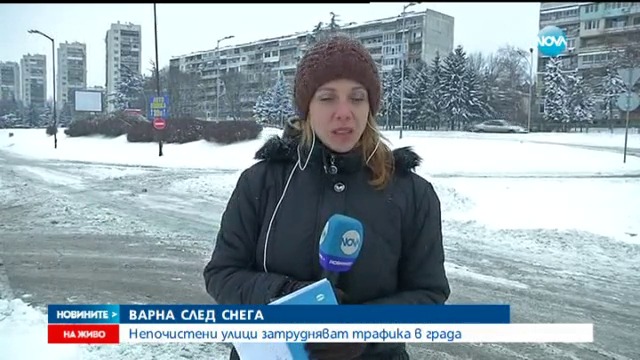 Няма бедстващи хора и откъснати населени места в област Варна