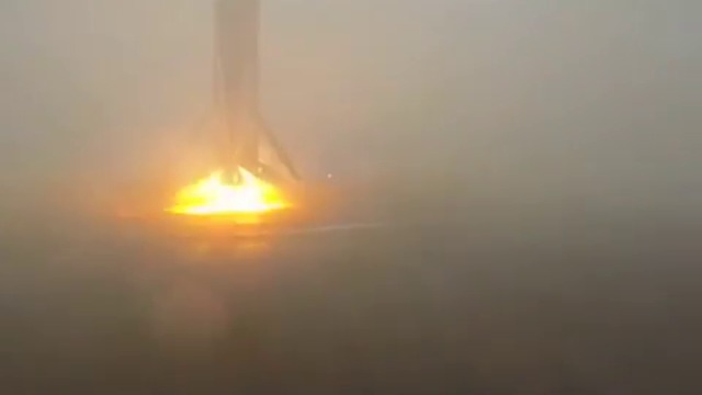 Неуспешното приземяване на ракетата Falkon се появи на зрелищно ВИДЕО