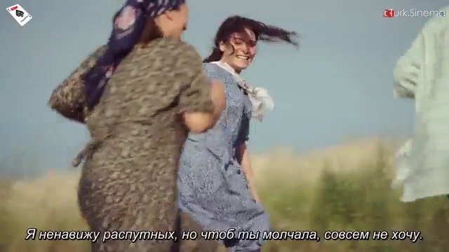 Майчина рана- трейлър Руски суб. Турски Игрален филм / Annemin Yarası